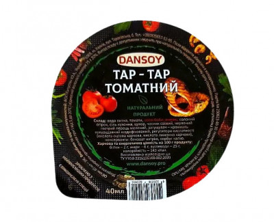 Соус Тар-тар томатний 40мл &quot;DANSOY&quot; п/б маленька (1/60)