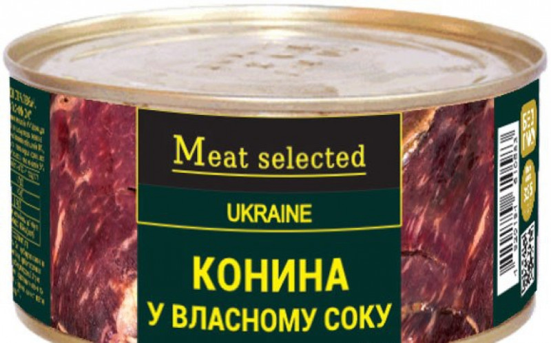 Meat Selected Конина у власному соку 325г ж/б (1/18)***