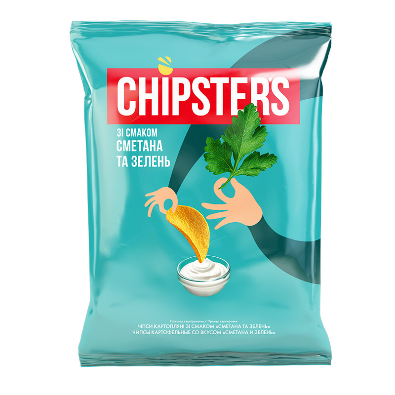 Чіпси натуральні 130г &quot;Chipster's&quot; сметана зелень (1/16)