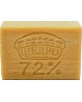 Мило господарське 72% 150г Щедро (1/64) 150г!!!