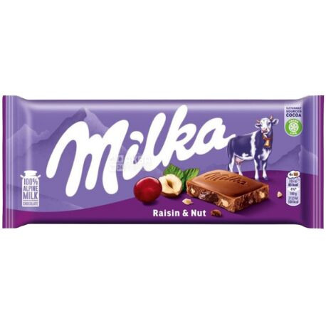 Шоколад Milka 90г Raisin &amp; Nuts з родзинками та фундуком (1/23)