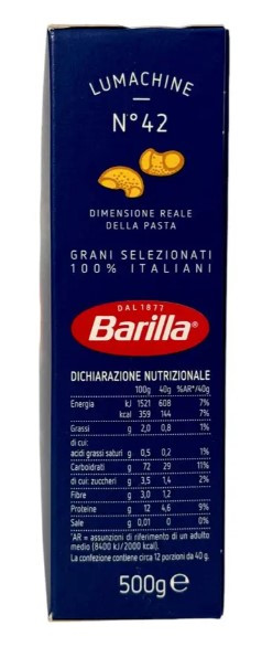 Макарони 500г Barilla Lumachine №42 (Міні Ракушка) (1/32)