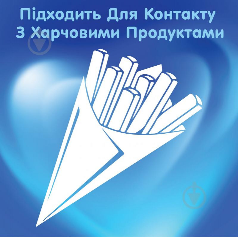 Рушник кухонний білий 6рулонів SELPAK (1/4)