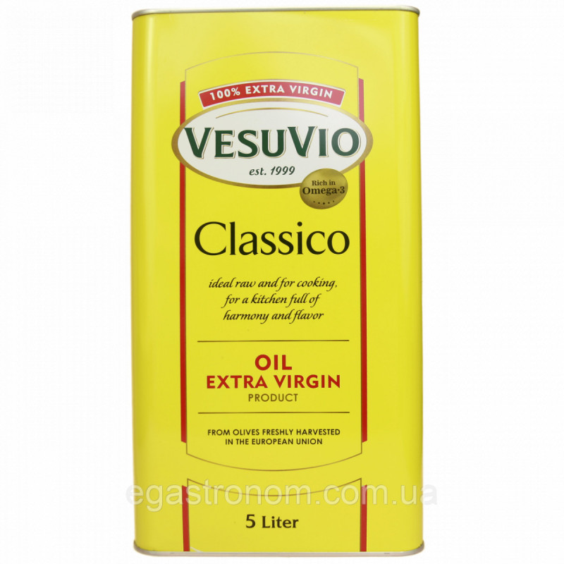 Олія оливкова Olio Extra Virgin 5л VesuVio Classico (жовта) ж/б (1/1) 