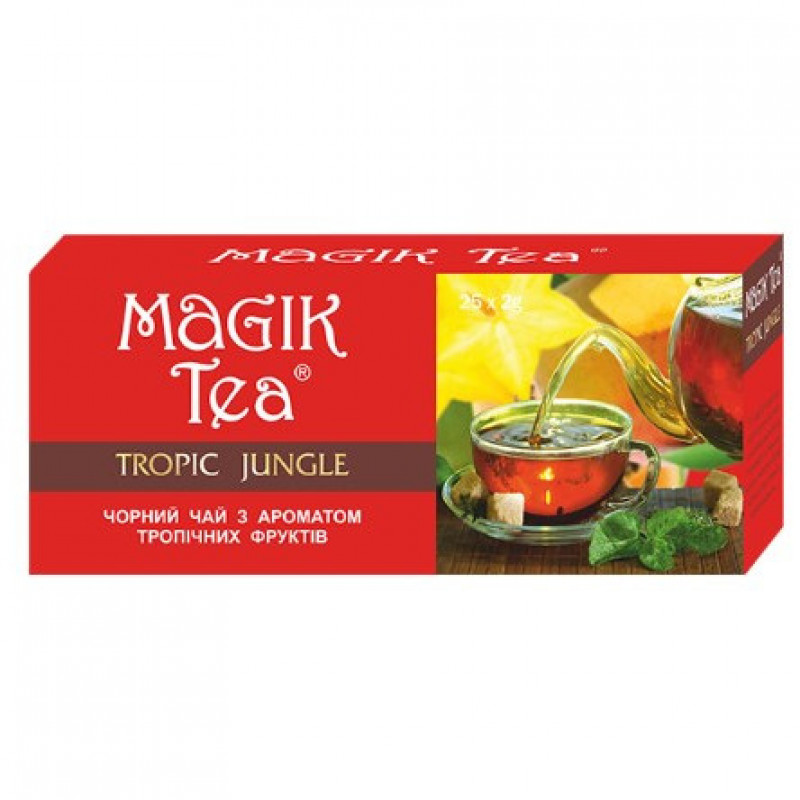 Чай &quot;Magik Tea&quot; 25ф/п*2г Чорний Tropic Gungle (1/18)