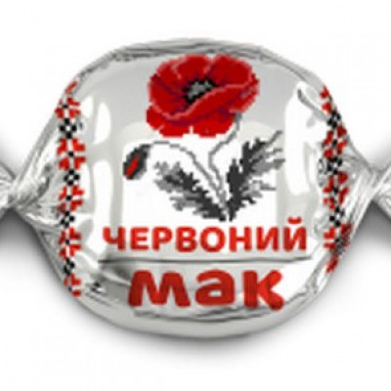 Цукерки 0,5кг &quot;Червоний мак&quot; &quot;ChoccoVia&quot;