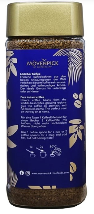 Кава Movenpick розчинна Gold Original 200г с/б (1/6)