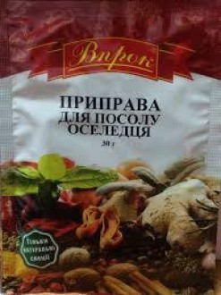 Приправа для посолу оселедця 30г "Впрок" (1/50)