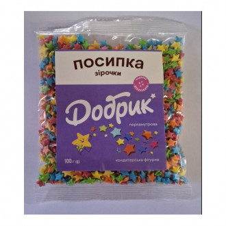 Посипка фігурна перламутрова 100г &quot;Зірочки&quot; (1/16)