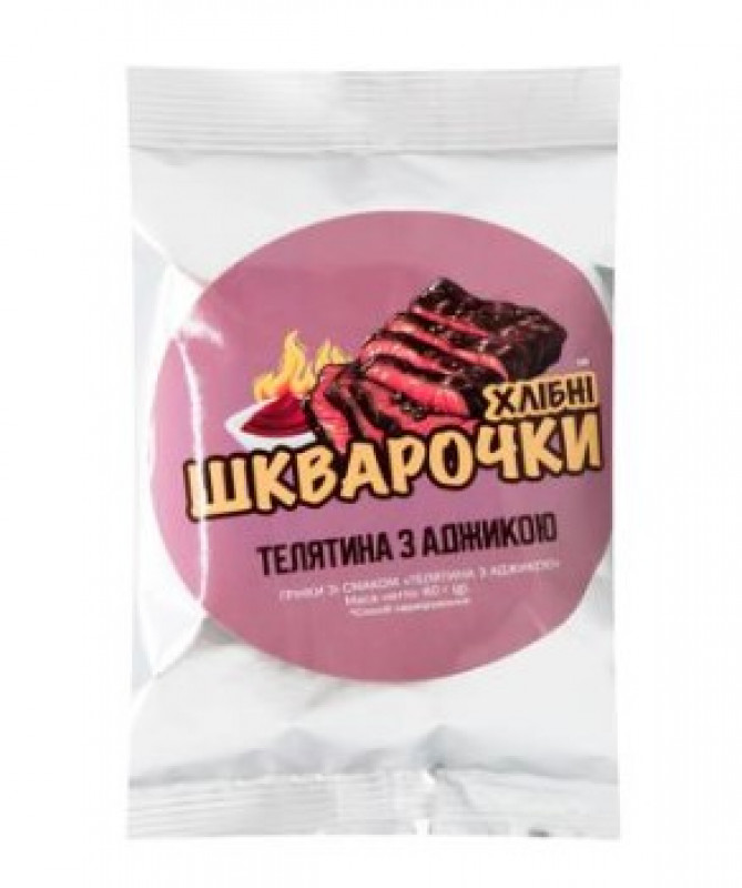 Грінки 60г Баварські Ковбаски &quot;Хлібні Шкварочки&quot; (1/25)