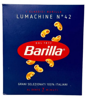Макарони 500г Barilla Lumachine №42 (Міні Ракушка) (1/32)