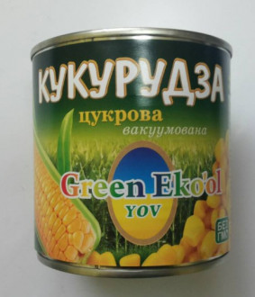 Кукурудза цукрова 425г &quot;Green Eko'ol&quot;  ж/б (1/8)***