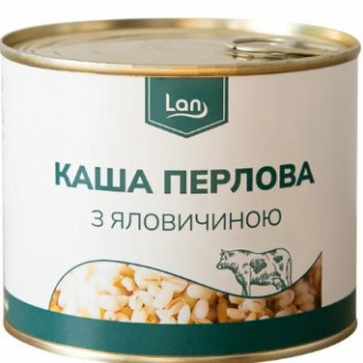 Каша перлова з яловичиною Lan 525г ж/б (1/6)