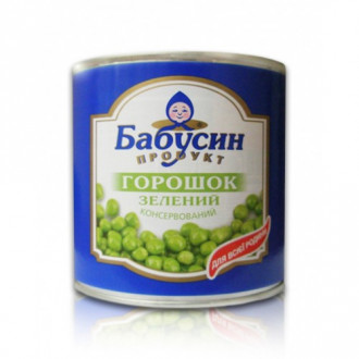 Горошок зелений консервований 420г ж/б  &quot;Бабусин продукт&quot; (1/12)