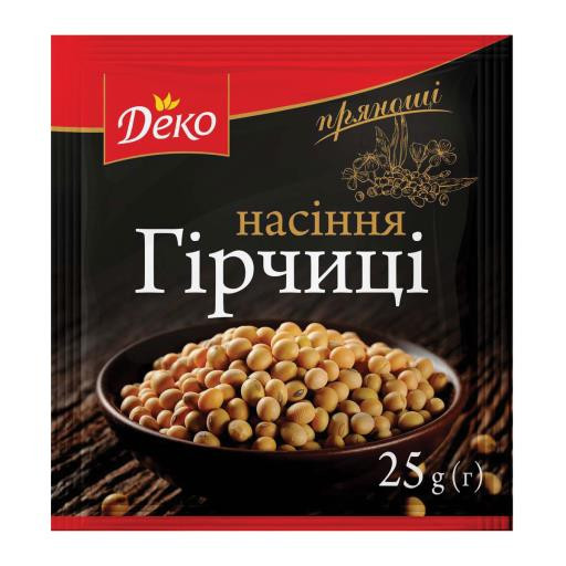 "ДЕКО" Гірчиця ціла насіння 25г (1/25/150)