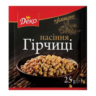 "ДЕКО" Гірчиця ціла насіння 25г (1/25/150)