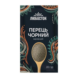 Перець чорний мелений 20г "Любисток" (1/25)