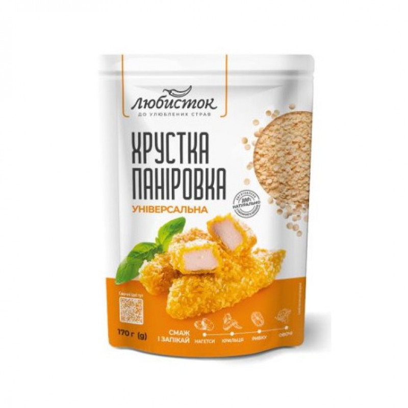 Паніровка Хрустка &quot;Любисток&quot; 170г (1/10)