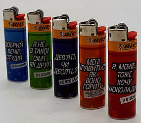 Запальничка BIC J23 МЕМИ асорті (1*50)