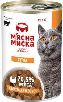 Шматочки в соусі для  котів "Біле Меню" М'ясне асорті 415г ж/б (1/8)