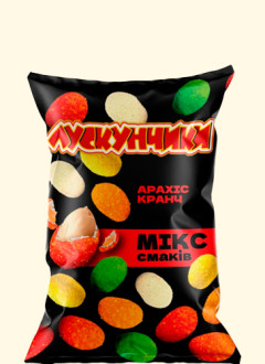 Арахіс у хрусткій скоринці  60г MIX "Лускунчики" (1/10/100)