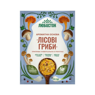 Приправа універсальна Лісові гриби  60г Ароматна Основа гранули (1/10)