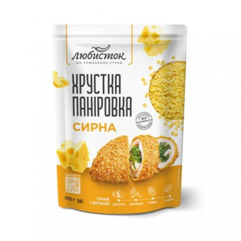 Паніровка Хрустка Сирна &quot;Любисток&quot; 170г (1/10)