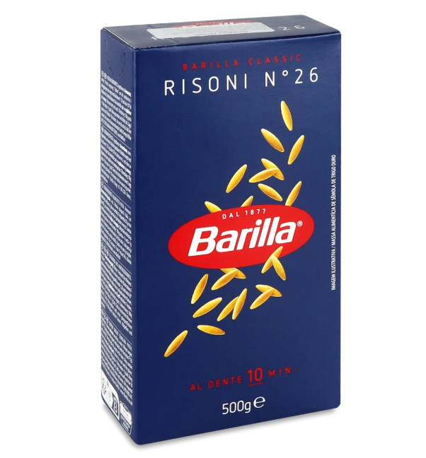 Макарони 500г Barilla Risoni №26 (Рісоні) (1/16)
