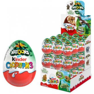 Яйце  сюрприз Kinder Surprise Natoons Звірята для хлопців та дівчат 20г*72
