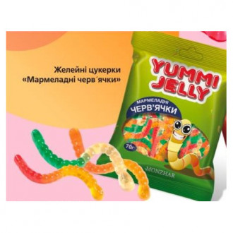 Цукерки Мармеладні Черв'яки Yummi Jelly 70г*40