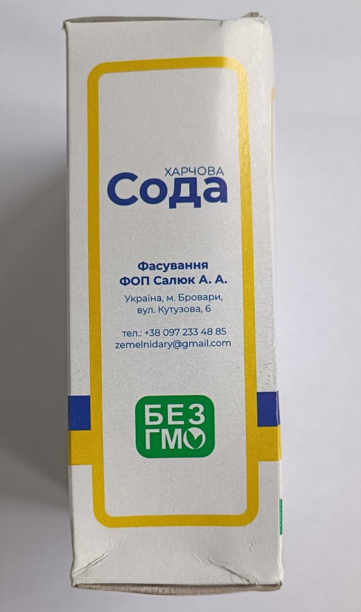 Сода харчова 500г "Земельні Дари" (1/12)