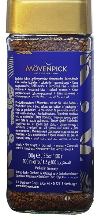 Кава Movenpick розчинна Gold  Original 100г с/б маленька (1/12)