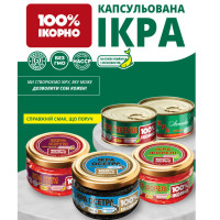 ІКРА 100% ІКОРНО