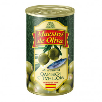 Оливки з тунцем 280г Maestro de Oliva (1/12)