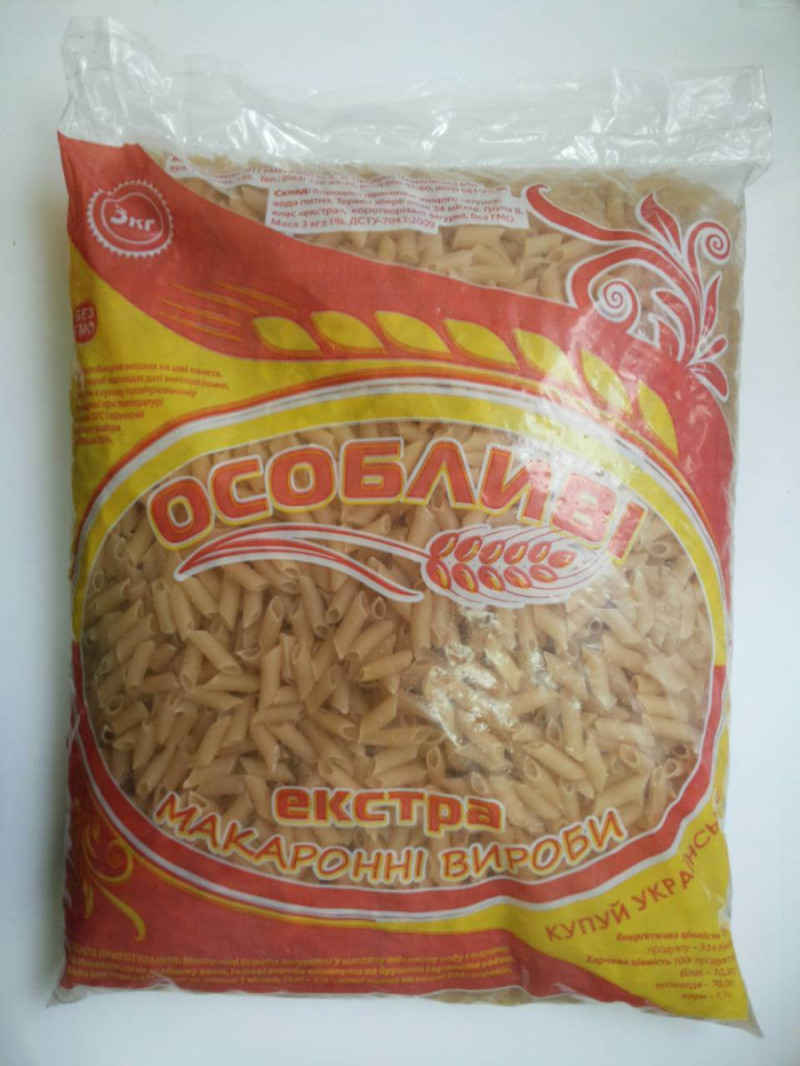 Макаронні вироби 3 кг Пір'я  фас. Прилуки