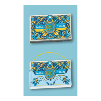 Цукерки 0,5кг "Слава Україні!"