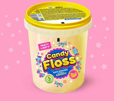Вата цукрова 20г Банан &quot;Candy Floss&quot; відро (1/16)