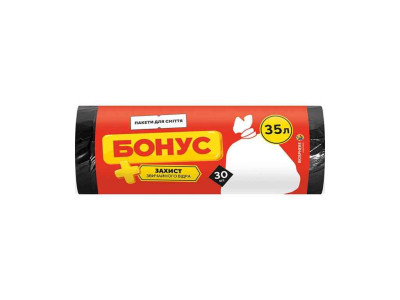 Пакети для сміття 35л/30шт чорні 45*55 "Файний Бонус" (1/70)