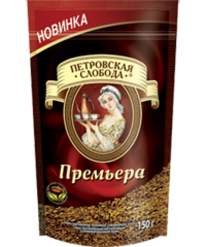 Кава &quot;П.Слобода Прем&quot;єра&quot; 150г м/у (1/12)