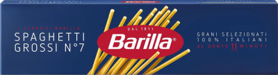 Макарони 500г Barilla Spaghettoni №7 (Спагетоні ) (1/24)