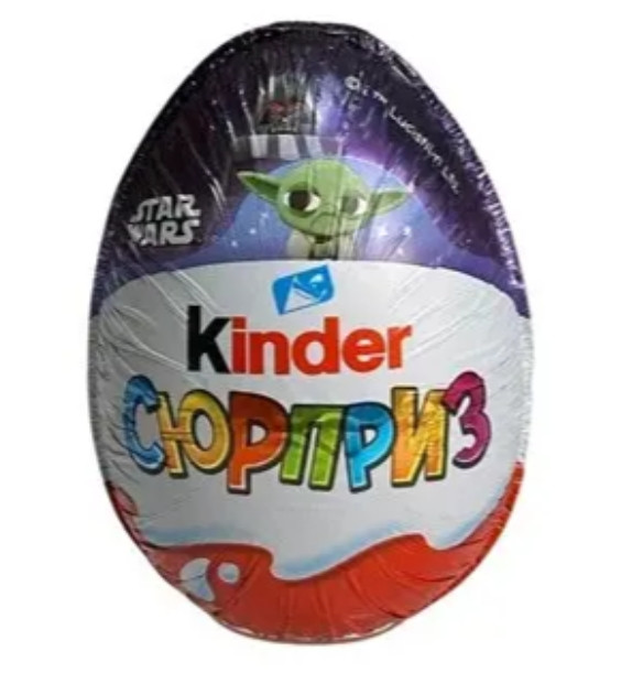 Яйце  сюрприз Kinder Surprise Meglepetes Зоряні Війни для хлопців та дівчат 20г*72