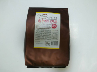 Приправа  до курки-гриль по-східному н/ф &quot;Любисток&quot; 500г (1/10)