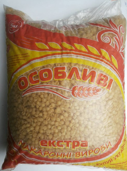 Макаронні вироби 5 кг Ракушка фас. Прилуки