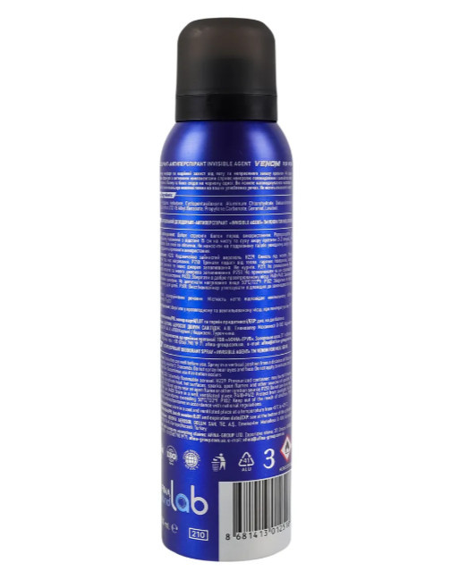 Дезодорант-антиперспирант Venom For Men Invisible Agent 150мл (1/12)