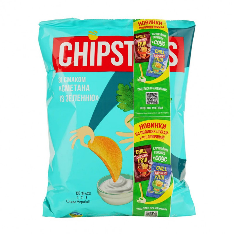 Чіпси натуральні 120г+60г Акція &quot;Chipster's&quot; Сметана з зеленню (1/8)