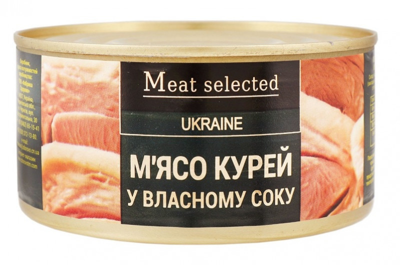 Meat Selected М'ясо курей у власному соку 325г ж/б (1/18)