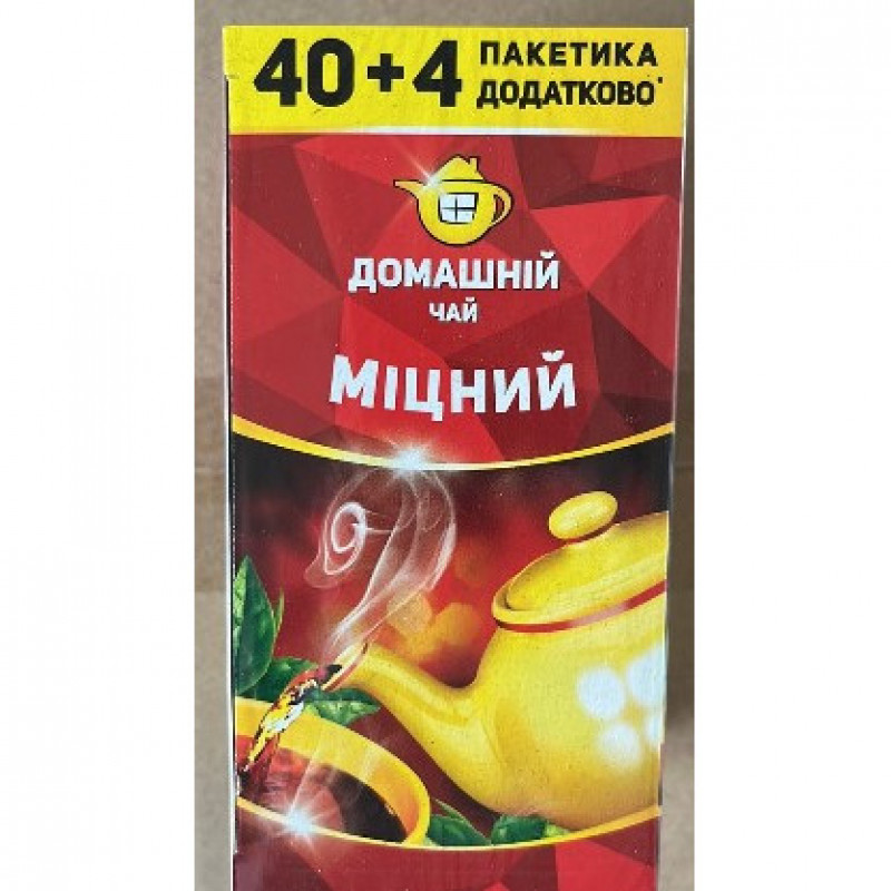Чай &quot;Домашній&quot;  44пх1,5г Міцний ВЕЛИКА (1/12)
