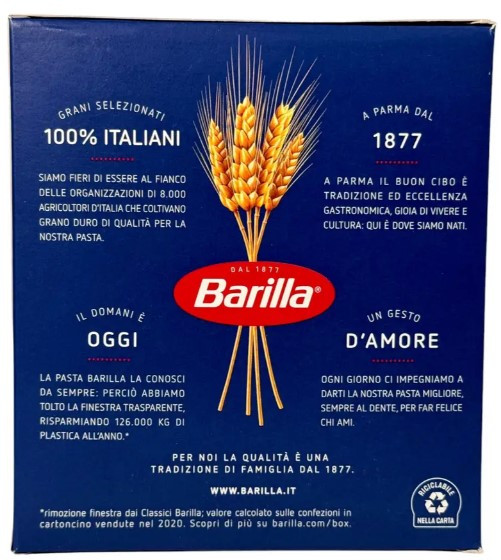 Макарони 500г Barilla Lumachine №42 (Міні Ракушка) (1/32)