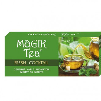 Чай &quot;Magik Tea&quot; 25ф/п*2г Зелений Fresh Cocktail (1/18)