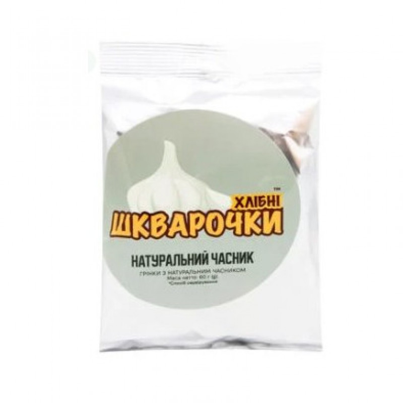 Грінки 60г Часник натуральний &quot;Хлібні Шкварочки&quot; (1/25)